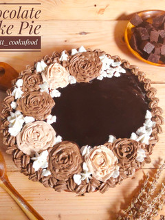 Foto resep Chocolate Cake Pie