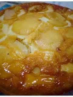 Una foto de Torta de manzana invertida 🥰