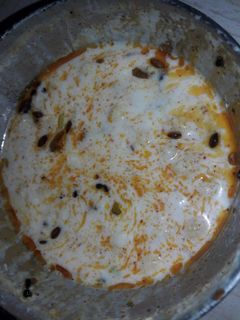 बूंदी का रायता(bundi ka rayta recipe in Hindi) रेसिपी मुख्य फोटो