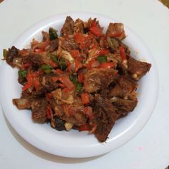 Peppered Asun. (Goat meat) A picture of Peppered Asun. (Goat meat).