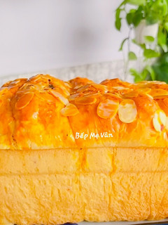Hình của món Bánh mì chuối hạnh nhân.