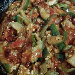 A picture of Onion baingan masala.