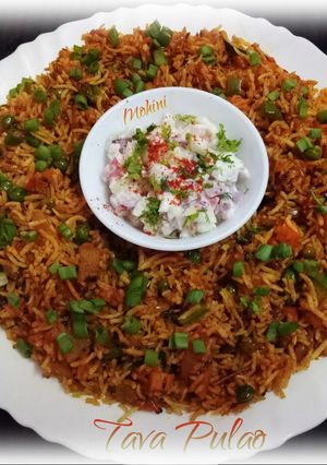 A picture of Tawa pulao.