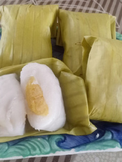 Foto resep Nagasari