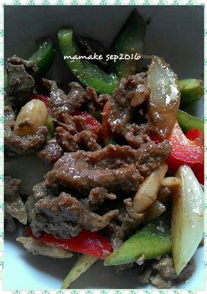 Foto resep Oseng2 daging sapi duo paprika