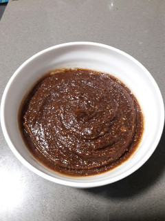 Una foto de Nutella casera