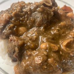 A picture of Spicy Oxtail.