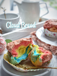 Foto resep Cloud Bread