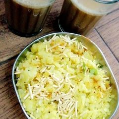A picture of Poha.