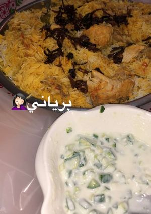 صورة لوصفة برياني دجاج 🍗