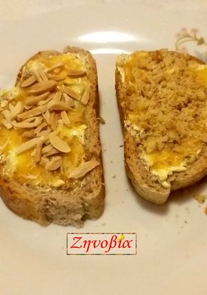 Φωτογραφία της συνταγής @@Ψωμί με βούτυρο, μέλι και ξηρούς καρπούς