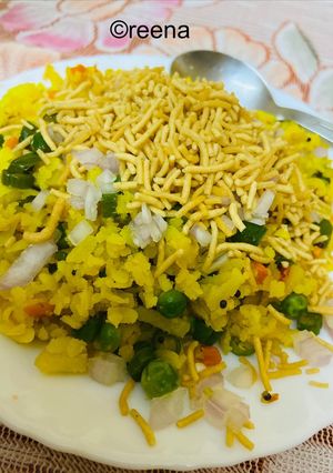 A picture of Vegges loaded poha.