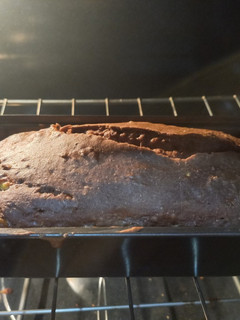 Una foto de Pastel de chocolate y banano (libre de gluten)