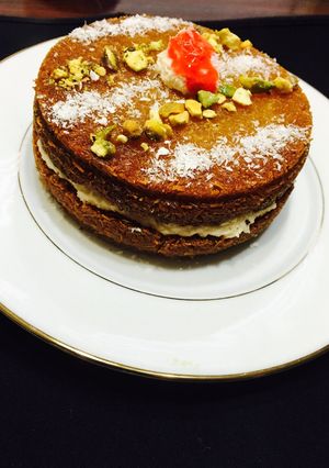 A picture of Kunafa with cream.