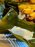 Bongko Durian Pisang😋🔥(Sangat Enak!!)