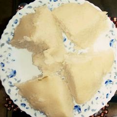 A picture of Ugali.