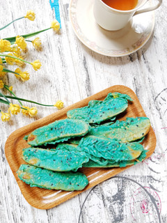 Foto resep Pisang Goreng