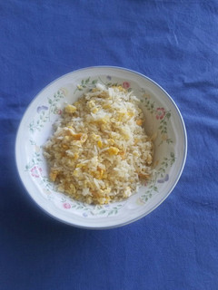 A picture of Fried Rice with Egg.