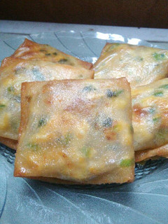 Foto resep Martabak Telur #BikinRamadanBerkesan