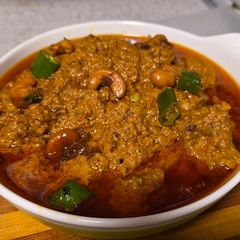 A picture of Danedaar beef korma.