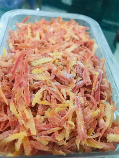 A picture of Frozen Carrots.