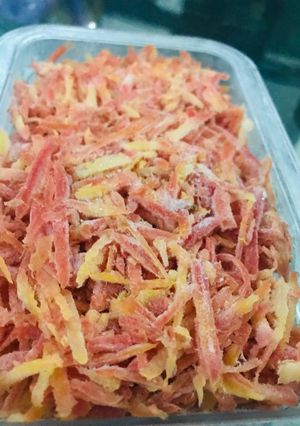 A picture of Frozen Carrots.