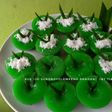 Kue ijo Surabaya / lumpeng pandan