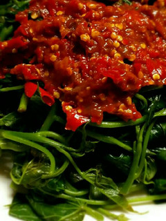 Foto resep Brambang asem pucuk daun ubi