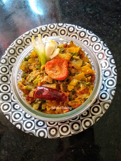 A picture of Onion Leaves Curry With Mustards Paste.