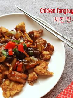 Foto resep Chicken Tangsuyuk (치킨 탕수육) : 100% bahan lokal !