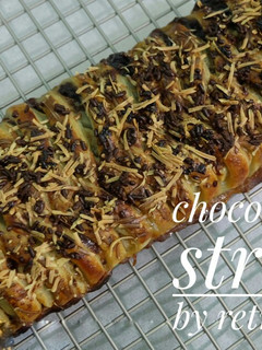 Foto resep Choco Banana Strudel
