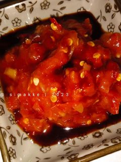 Foto resep Sambel Ikan / Ayam Bakar