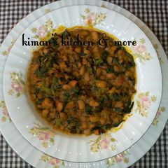 A picture of Beans porridge.