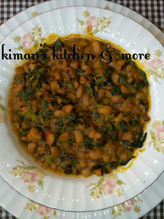 A picture of Beans porridge.
