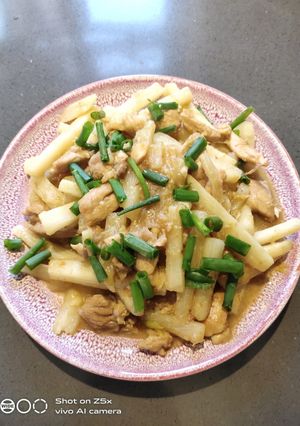 A picture of Sauteed Burdock.