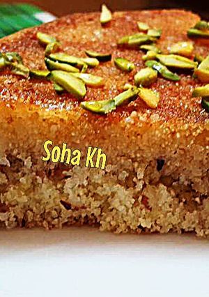 صورة لوصفة طريقة عمل هريسه محشيه بالمكسرات