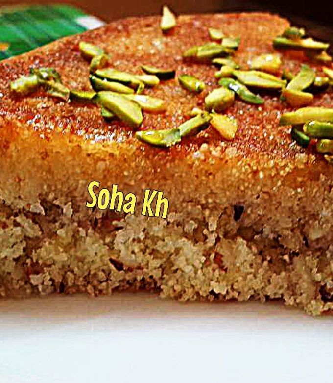 صورة لوصفة طريقة عمل هريسه محشيه بالمكسرات
