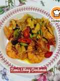 👩‍🍳Tumis Udang Cendawan