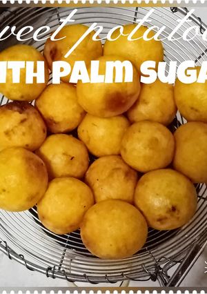 Foto resep UBI KUNING isi GULA AREN
