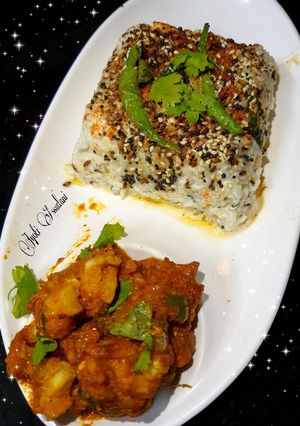 A picture of Curd rice.
