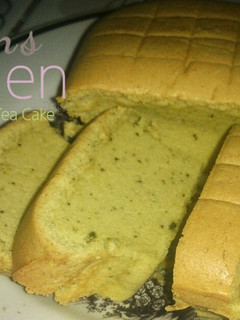 Foto resep Ogura Greentea Cake #SeninSemangat #BikinRamadhanBerkesan