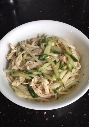 Foto resep Mi lam min