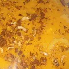 A picture of Chanay Maash ki daal.