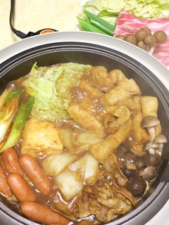 A picture of Easy Curry Hot Pot with Curry Roux.