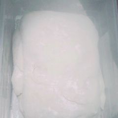 A picture of Puff Pastry.