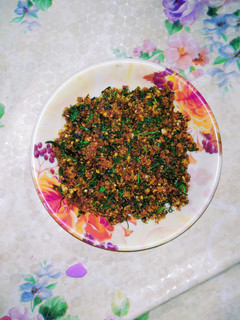 शेंगदाणा कोथिंबीर सुकी भाजी (shnegdana kothimbir sukki bhaji recipe in marathi) रेसिपी चे मुख्य फोटो