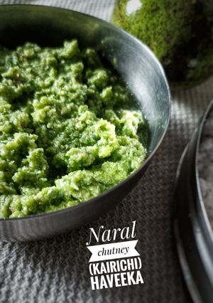 नारळाची चटणी (कैरीची) (naralachi chutney recipe in marathi) रेसिपी चे मुख्य फोटो