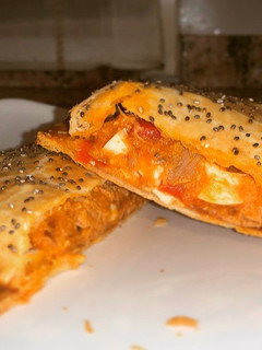 Una foto de No te pierdas esta deliciosa y fácil empanada de atún