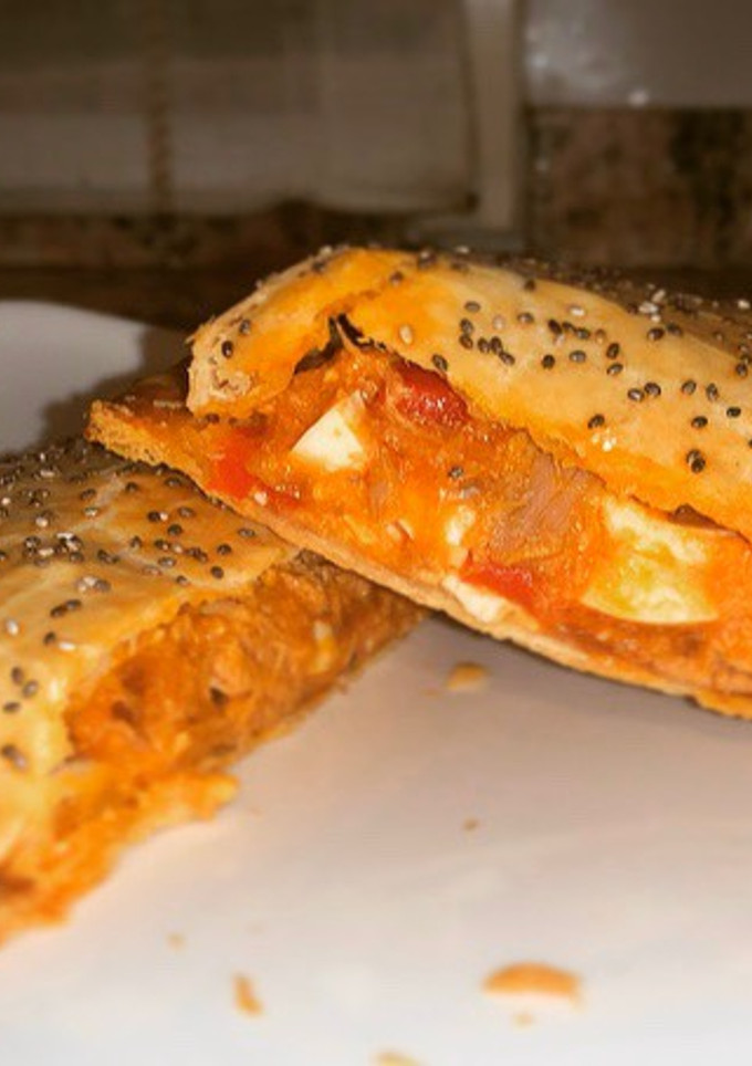 Una foto de No te pierdas esta deliciosa y fácil empanada de atún