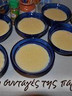 Φωτογραφία της συνταγής Ρυζόγαλο